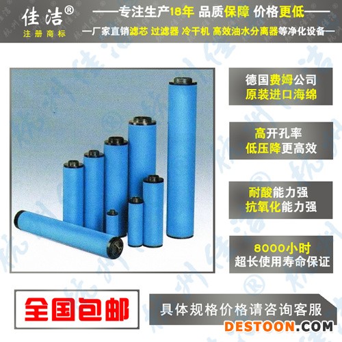 海沃斯图1-800_副本500